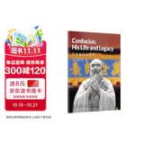 中国读本 China Readers C1/CAE 孔子生平与思想 Confucius His life and legacy 第一辑  美国国家地理学习 (NGL)  儒家 国学