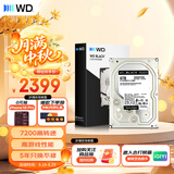 西部数据（WD）6TB 台式游戏机械硬盘 WD_BLACK 西数黑盘  SATA 7200转256MB CMR垂直 3.5英寸WD6004FZBX
