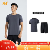 361°跑步运动套装男夏季健身休闲羽毛球短袖短裤两件套652414001H-4
