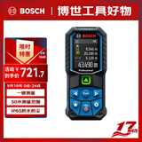 博世（BOSCH）测距仪多功能测量绿光专业级激光IP65防水防尘50米GLM 50-23 G