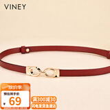 viney牛皮女士皮带时尚无孔细腰带女对扣腰封简约百搭裙带裤带生日礼物