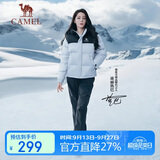骆驼（CAMEL）【迪丽热巴同款】户外滑雪裤女三防水直筒裤加绒长裤冲锋裤 6806