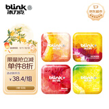 冰力克（Blink）果粉薄荷糖 60g 多种口味 礼盒装 0糖 清新口气 国庆节礼物