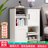 雅美乐书柜书架落地带门简约客厅卧室阳台边柜简约置物柜 暖白色