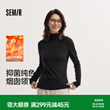 森马（Semir）长袖T恤女冬半高领发热抑菌纯色修身上衣显瘦百搭气质打底衫 黑色90001 L