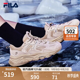 斐乐火星系列｜斐乐跑步鞋男女老爹鞋复古增高休闲鞋黑色运动鞋 女-驼丝锦-DO 36.5