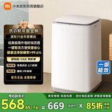 米家小米波轮洗衣机全自动小型家用出租房宿舍脱水机 8公斤一级能效羊毛洗以旧换新XQB80MJ106