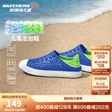 Skechers斯凯奇儿童洞洞鞋夏季凉鞋男女童涉水溯溪鞋防滑沙滩拖鞋91995L 男童/蓝色/柠檬色/BLLM 33.5