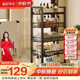 溢彩年华 厨房置物架小推车落地多层蔬菜架家用菜篮子收纳架储物架1061BK