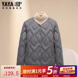 鸭鸭（YAYA）轻薄羽绒服女士短款秋冬季新款百搭时尚休闲小个子小香风排骨外套 远雾灰色 L (建议125-140斤)