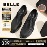 百丽通勤商务皮鞋男秋新商场款牛皮正装鞋婚鞋CF01DCM9 黑色(绒里) 42 (260mm)