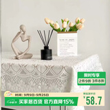 梦蜓（MOON TIME）法式复古茶几餐桌布轻奢高级感白色蕾丝ins风床头柜盖布130*180