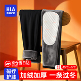 海澜之家保暖裤男秋裤男士保暖裤加绒加厚护膝贴片棉裤冬季男毛裤打底裤 420g密密绒多重防护抗菌防螨抗静电-黑色 L -170/95(体重110-130斤)