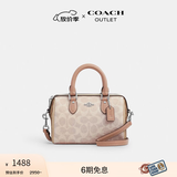 蔻驰（COACH）奥莱女士女包经典老花ROWAN 迷你波士顿单肩斜挎包通勤手提包礼物 SV/沙黄色/灰褐色 混合色