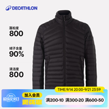 迪卡侬（DECATHLON）短款羽绒服轻薄薄外套户外运动保暖内胆排骨羽绒服TREK100 男款-黑色-立领 XL