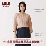 MUJI 女式汉麻水洗七分袖罩衫女士衬衫衬衣内搭女装春季上衣 BC2RBA6S 深橙色条纹 M (160/84A)