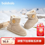 巴拉巴拉童鞋儿童雪地靴男女童短靴冬靴子加厚加绒棉靴防滑低帮保暖