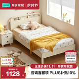 林氏家居床儿童床北欧风卧室小户型男孩女孩单人床1.35米x2.0米KN4A
