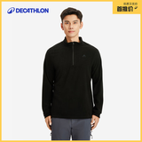 迪卡侬（DECATHLON）保暖户外抓绒衣外套男女运动宽松秋摇粒绒外套冲锋衣内胆 男款-半拉链-黑色 L
