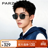 帕森（PARZIN）偏光太阳镜男 26年新品经典方框型男眼镜 驾驶防晒墨镜礼物PZ8610
