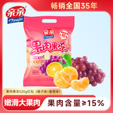亲亲桔子葡萄果肉果冻520g儿童零食 0脂肪独立小包装