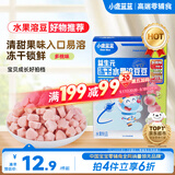 小鹿蓝蓝新版益生元冻干水果溶豆豆多桃味 儿童零食溶溶豆易吞咽18g