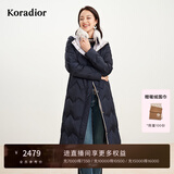 珂莱蒂尔冬季新年红白鹅绒御寒保暖长款羽绒服外套女骐骥红 中群青蓝 M