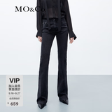 MO&Co.牛仔裤棉质重工做旧洗水高腰中线微喇及地黑色牛仔裤摩安珂 牛仔黑色-第2批 L 28