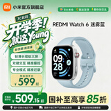 小米（MI）REDMI Watch 6 澎湃OS 3 心率血氧监测 蓝牙通话 红米手表6 智能手表 迷雾蓝