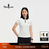 比音勒芬【防晒速干面料】2026春夏新款女士休闲通勤户外凉感短袖POLO衫