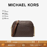 MICHAEL KORS【都市百搭】JET SET TRAVEL系列贝壳包中号 深棕色 轻奢礼物