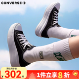 匡威（Converse）厚底鞋女鞋新款70S低帮帆布鞋松糕鞋云朵Move增高硫化鞋小个子 570256C 经典黑 38 /7.5