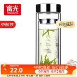 富光双层玻璃杯 高硼硅玻璃泡茶杯子 茶水分离杯 带茶隔商务水杯男士