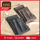 Charm Kendo男士保暖裤秋裤冬季棉裤加绒纯色加厚保暖德绒紧身打底保暖内裤 棕褐色 XL 送男友送老公 (125-150斤)