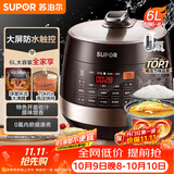 苏泊尔（SUPOR）智能预约电压力锅 6L大容量 双球釜SY-60YC8001Q电饭煲高压锅6-8人上盖批次随机发货
