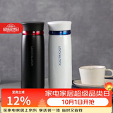 乐扣乐扣（LOCK&LOCK）菲特旋盖轻量保温杯商务情侣水杯子白蓝+黑红450ml*2