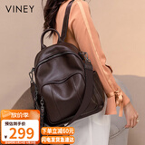 viney牛皮双肩包女大容量轻便旅行包背包大学生高中书包生日礼物送女友