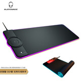 戴尔（DELL） Alienware外星人游戏金属鼠标垫 铝合金树脂鼠标垫 大小号桌垫 定制版 2021款 无线充电鼠标垫【黑色长垫】