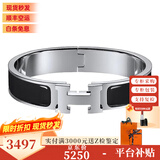 爱马仕（HERMES）手镯 Clic合金珐琅手镯 经典款H扣手镯男女同款 圣诞礼物 礼盒装 黑色-银色