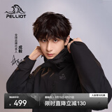 伯希和（Pelliot）【成毅同款】经典2.0山野冲锋衣三合一男女秋冬防风防水登山外套 【通勤百搭】男款曜石黑 | 内胆可拆  | 四季款 XXL 女 136-145斤 男170-185
