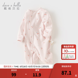 戴维贝拉（DAVE＆BELLA）春秋连体衣婴儿衣服新生儿宝宝秋季婴幼儿服装0-6-12个月秋装爬服 樱桃印花【现货】 80cm (建议身高73-80cm）