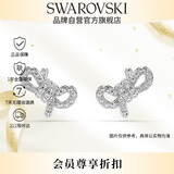 施华洛世奇（SWAROVSKI）LIFELONG BOW耳环耳钉女生日礼物女5743575