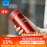 乐扣乐扣（LOCK&LOCK）缤纷保温杯不锈钢迷你便携水杯子 LHC4014R红色330ml