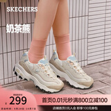 斯凯奇（Skechers）奶茶熊秋季女鞋熊猫老爹鞋透气休闲运动鞋厚底149238 QQ豆乳/NAT 37.5 尺码偏大，建议选小半码
