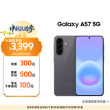 三星Galaxy A57 超薄5G手机 6.9mm纤薄机身 三摄超清夜拍 6.7英寸学生手机 国家补贴 12+256GB 雾岩灰