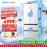 美的安睡M60小机皇520L法式四开门冰箱双系统2.0超薄零嵌入式一级能效无霜BCD-520WUFPZM(E)白