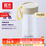 富光玻璃杯高硼硅玻璃水杯子女生便携牛奶咖啡刻度高颜值茶杯480ml