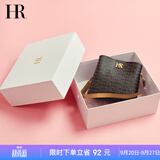 HR赫莲娜包包女包斜挎包女单肩包轻便百搭水桶包女生日礼物送女友