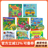 Barefoot Books 韵文与歌谣系列8册 附8CD We All Go Traveling By 廖彩杏有声书单 亲子互动学习 图画书 Sing Along With Me 绿山墙 英文原版