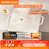 苏泊尔（SUPOR）电磁炉家用电陶炉电磁灶电池炉横向设计大功率炒菜火锅电炉一体大面板电火灶风火轮系列C22-IA863D